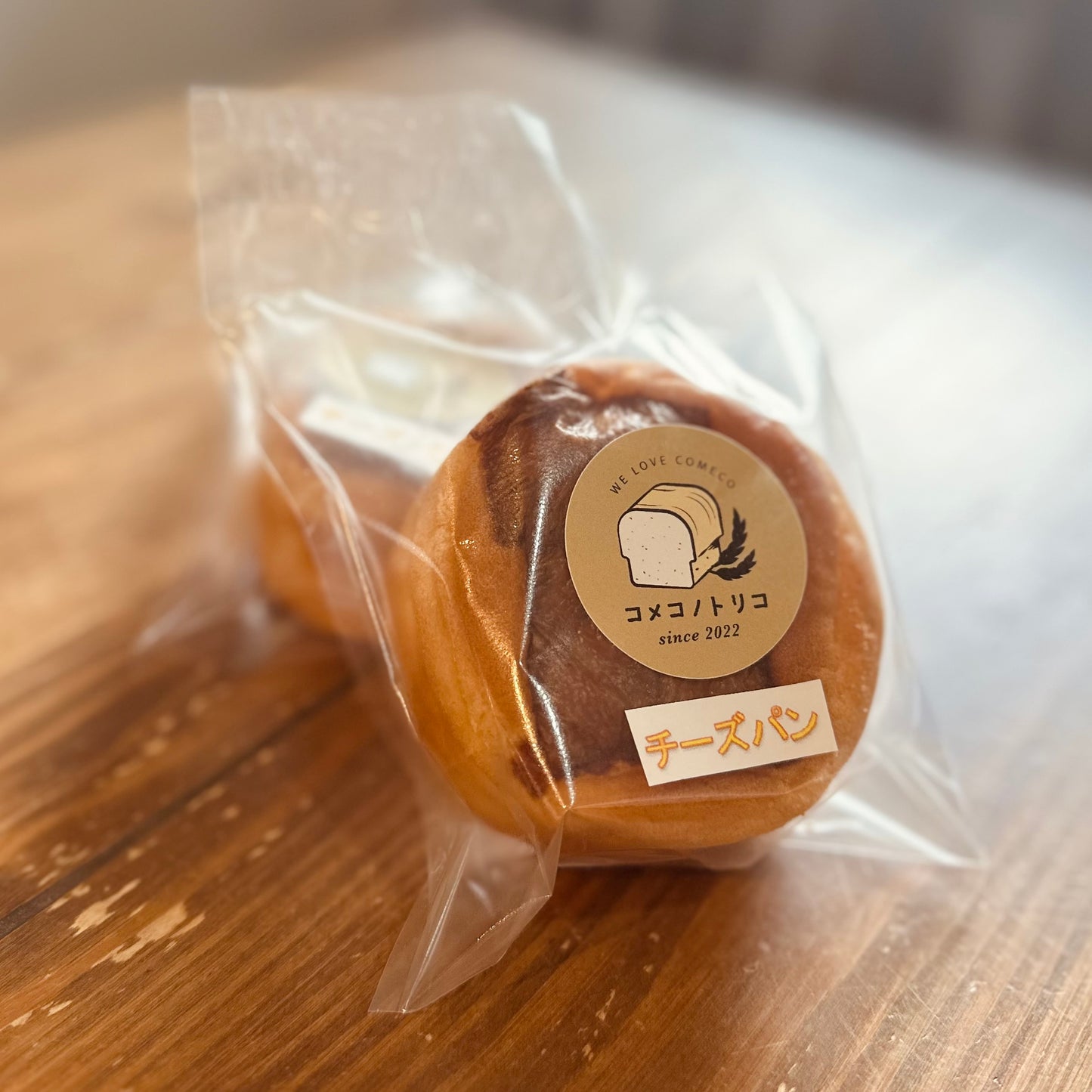 MARU チーズパン