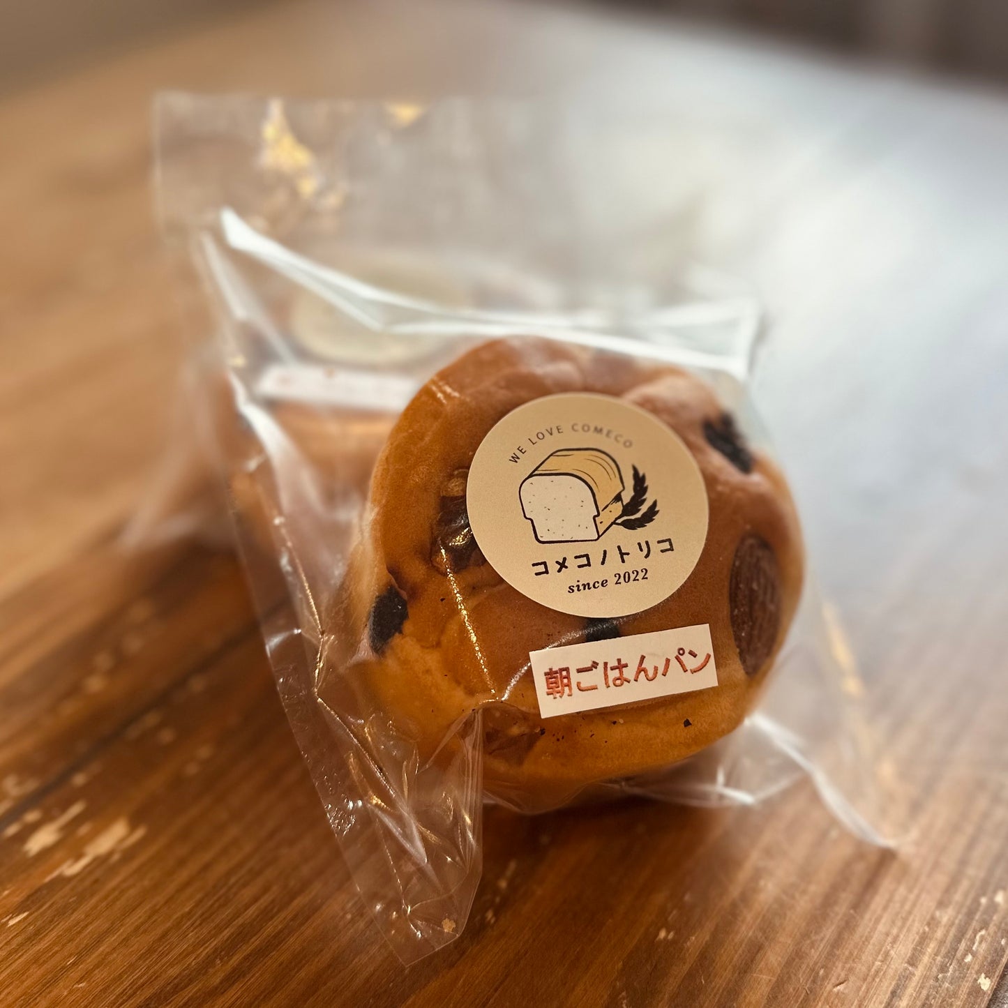 MARU 朝ごはんパン
